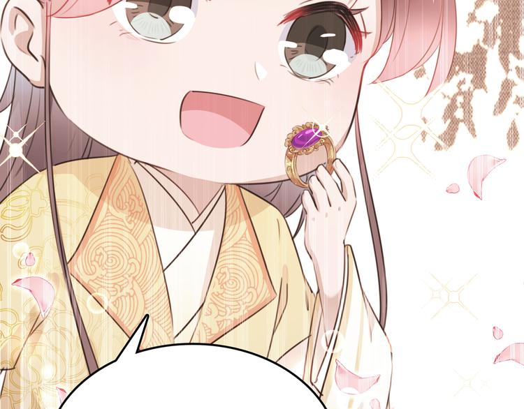 第218话 我才不是心软！20