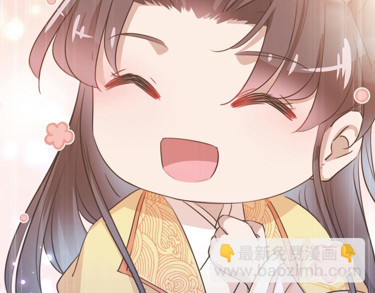 第218话 我才不是心软！27