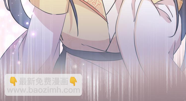 第218话 我才不是心软！28