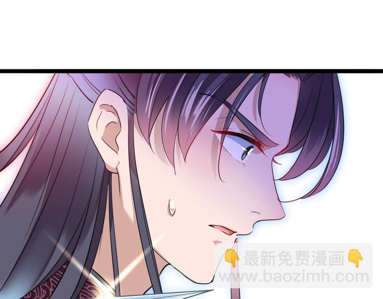 第218话 我才不是心软！36