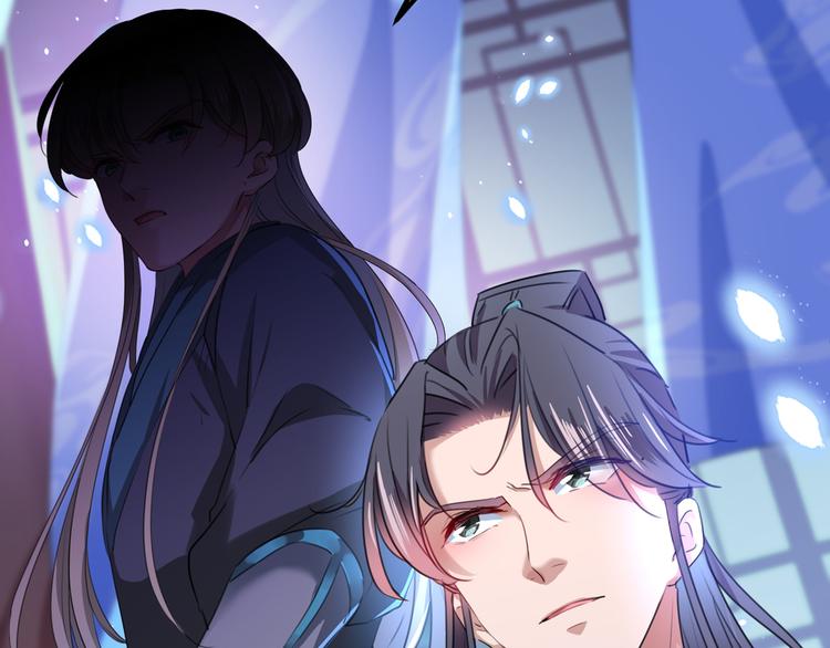 第218话 我才不是心软！38