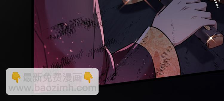 第218话 我才不是心软！43