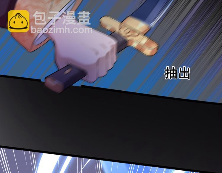 第218话 我才不是心软！48