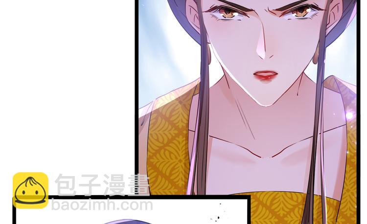 第218话 我才不是心软！5