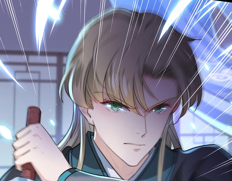 第218话 我才不是心软！53
