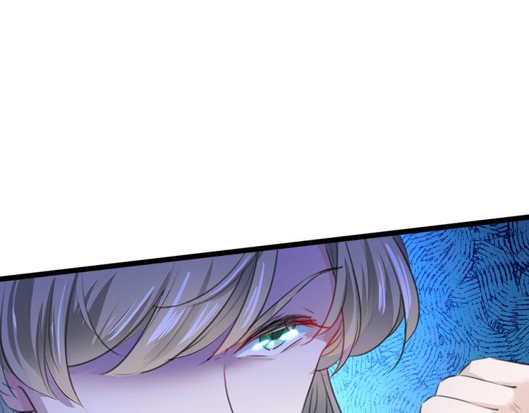 第218话 我才不是心软！59