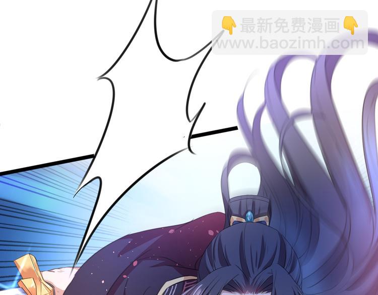 第218话 我才不是心软！64