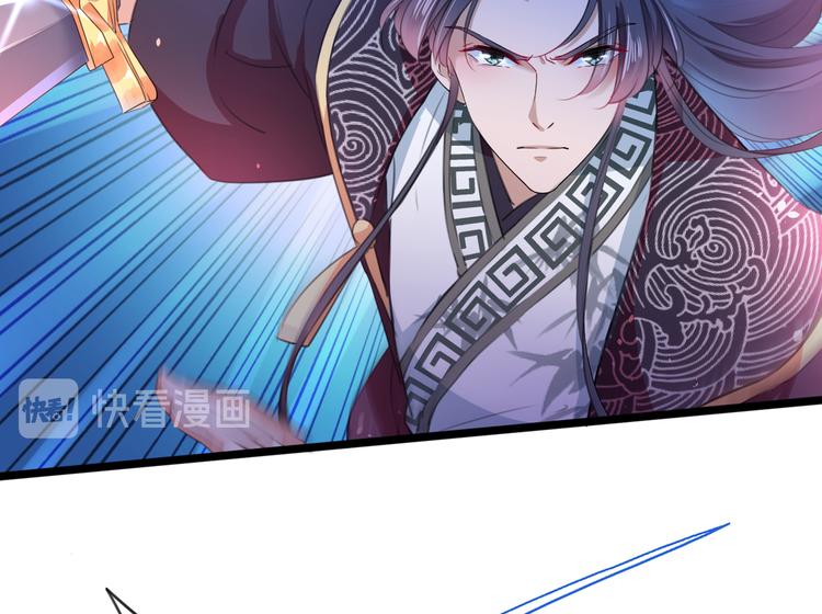 第218话 我才不是心软！65