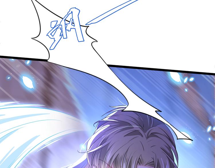 第218话 我才不是心软！66