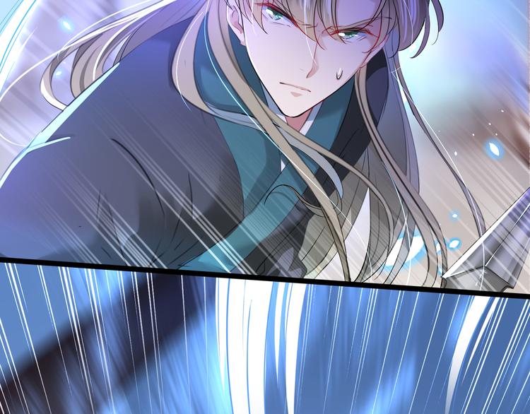 第218话 我才不是心软！67