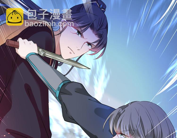 第218话 我才不是心软！69