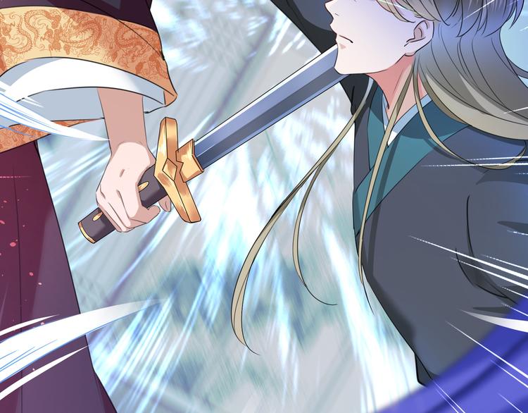 第218话 我才不是心软！70