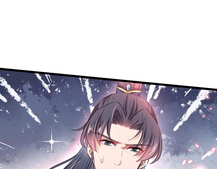 第218话 我才不是心软！72
