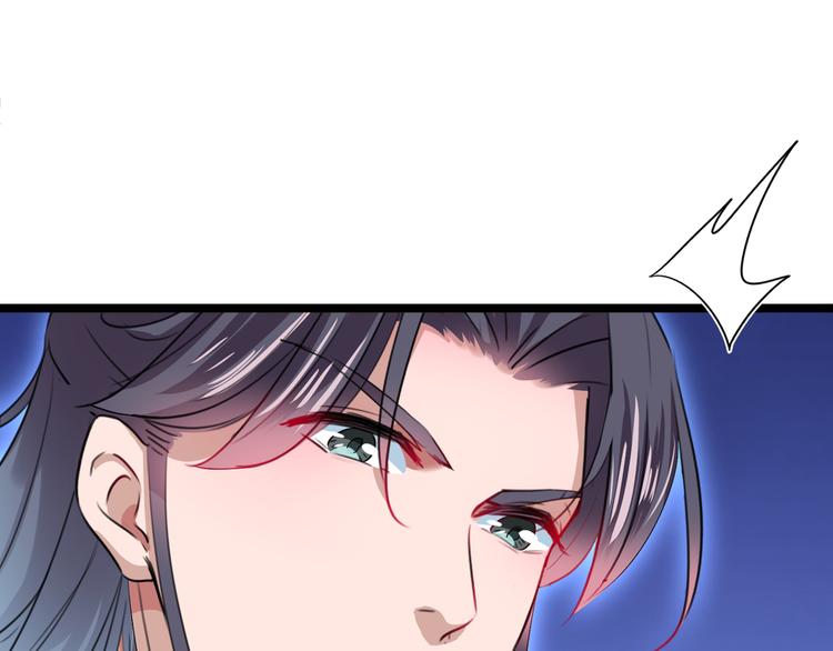 第218话 我才不是心软！77