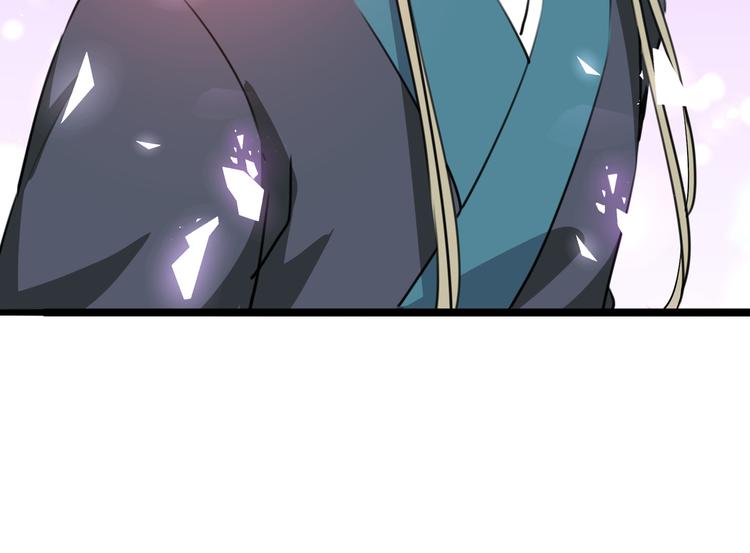 第218话 我才不是心软！83