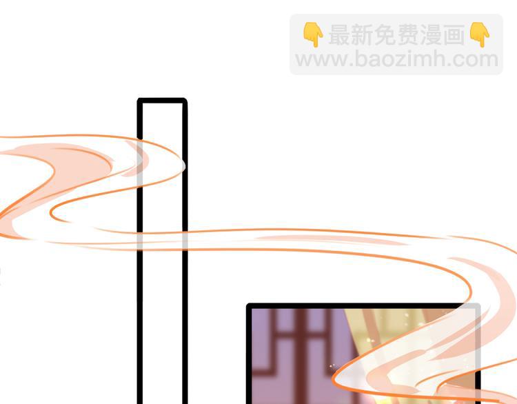 第218话 我才不是心软！9