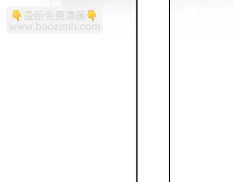番外：前往西厥途中的二三事10