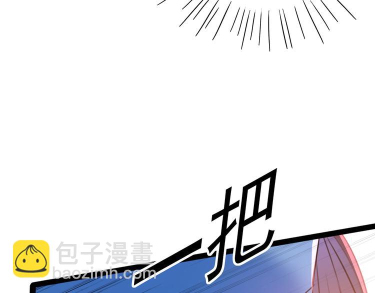番外：前往西厥途中的二三事48