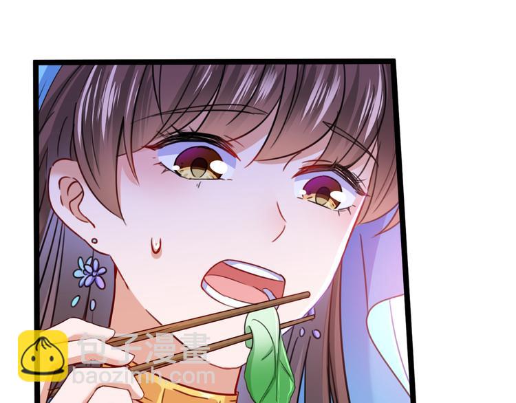 第233话 我什么都知道了！12