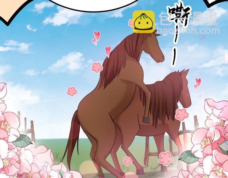 第233话 我什么都知道了！34