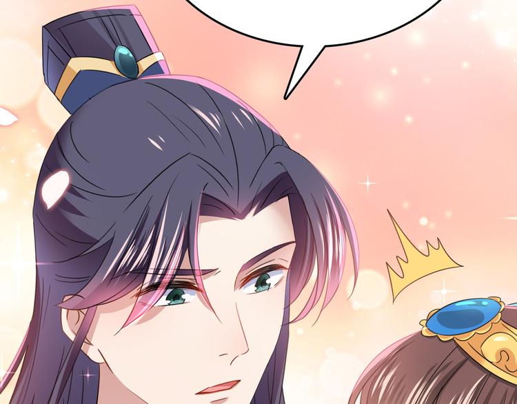 第233话 我什么都知道了！74