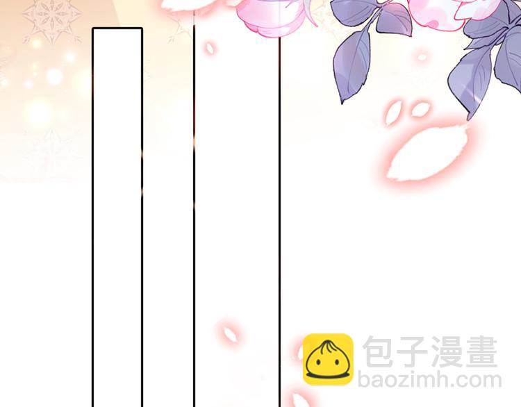 第239话 求女路漫漫~20
