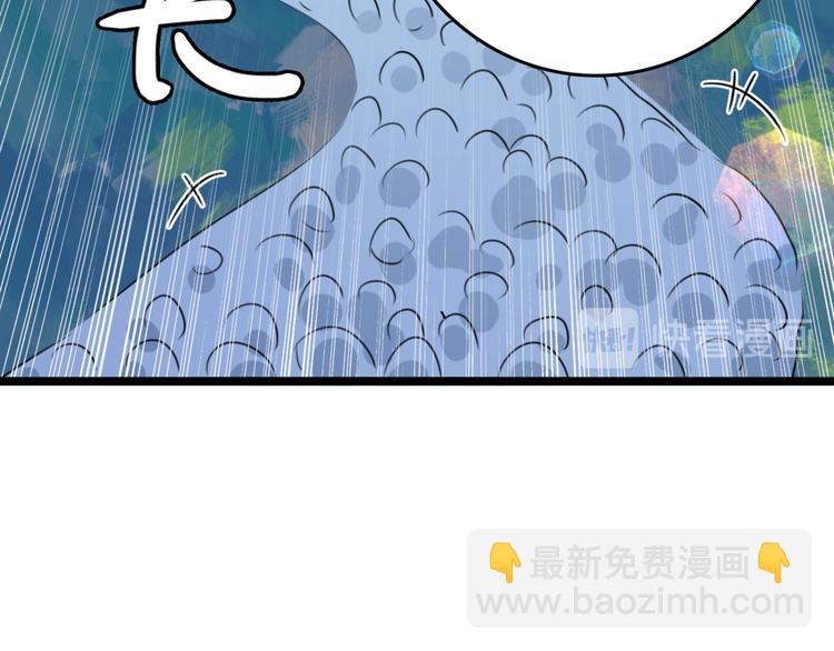 第239话 求女路漫漫~36