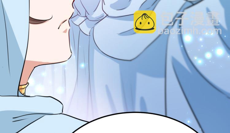 第239话 求女路漫漫~43
