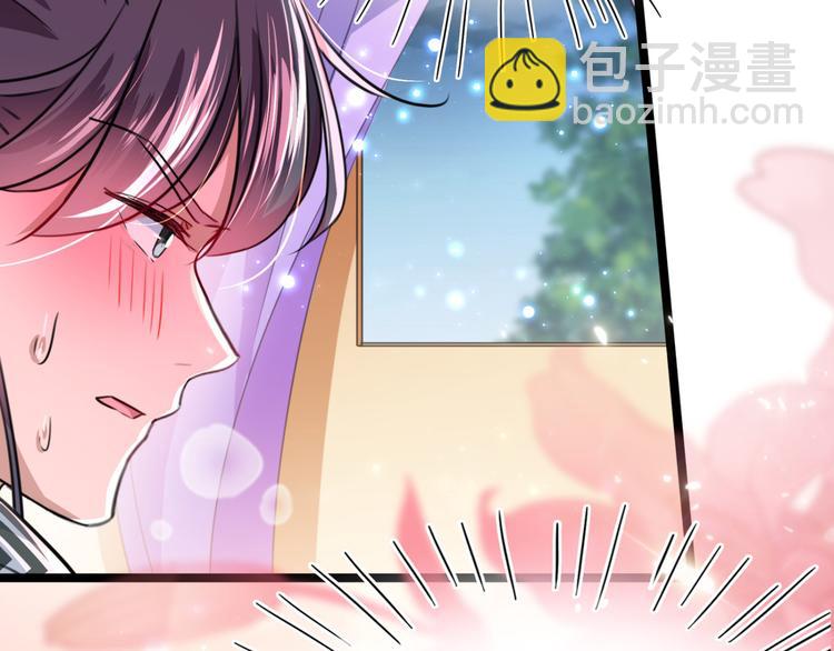 第239话 求女路漫漫~5