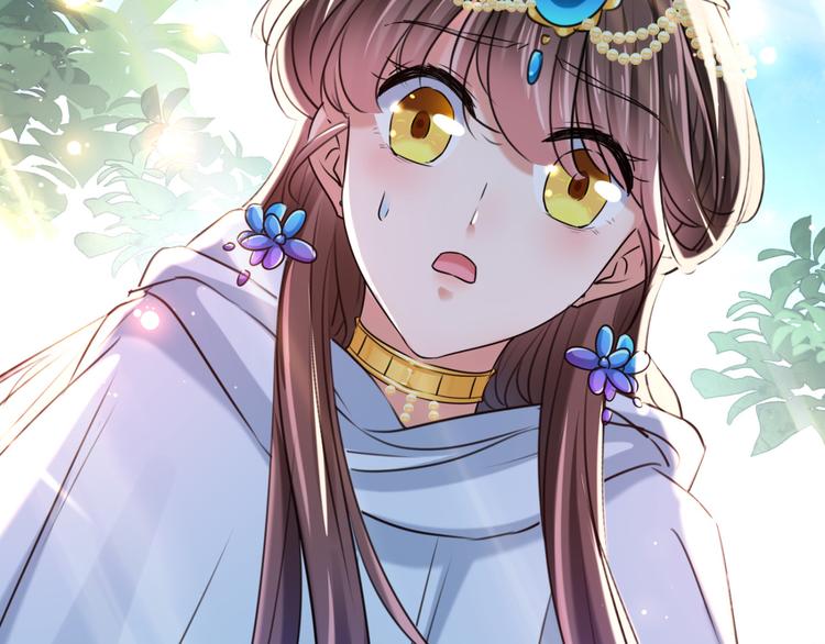 第241话 从天而降的真命天女39