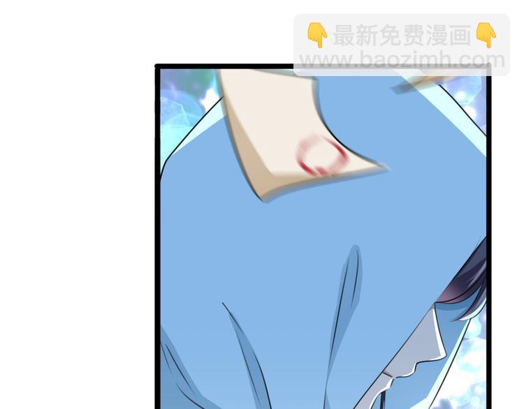 第241话 从天而降的真命天女85