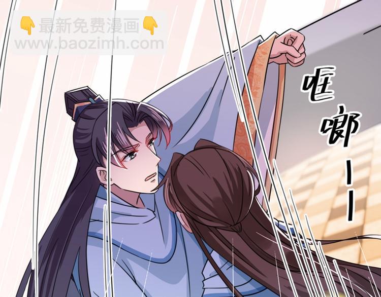 第243话 不会遭天谴吧！10