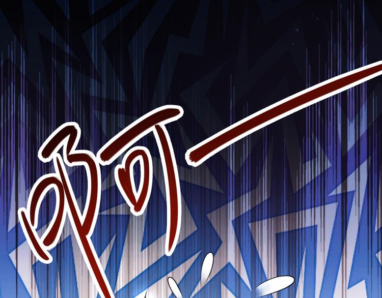 第244话 走错浴室了！27