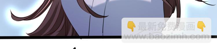 第244话 走错浴室了！29
