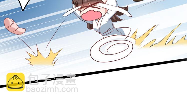 第244话 走错浴室了！31