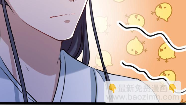 第244话 走错浴室了！38