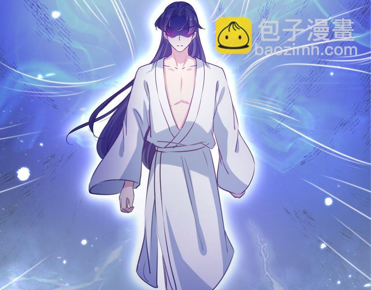 第244话 走错浴室了！44