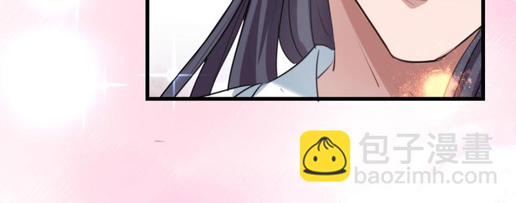 第244话 走错浴室了！49