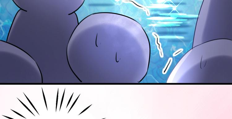 第244话 走错浴室了！51