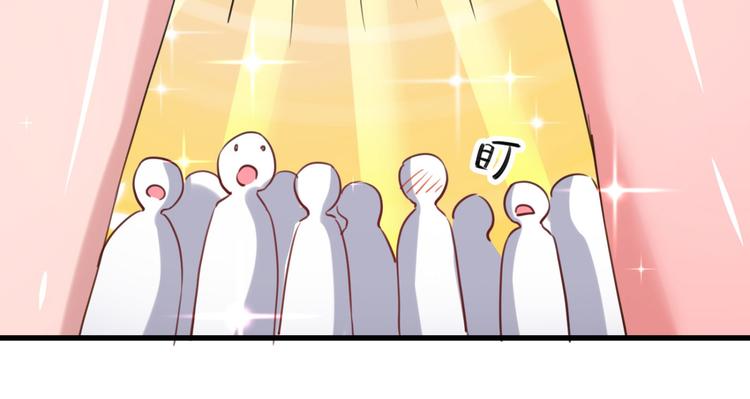 第244话 走错浴室了！59