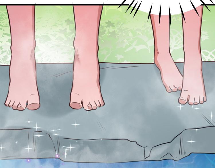 第244话 走错浴室了！70