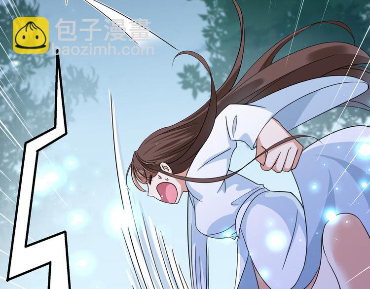 第246话 小心猛兽！24