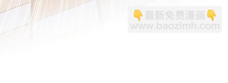 第246话 小心猛兽！28