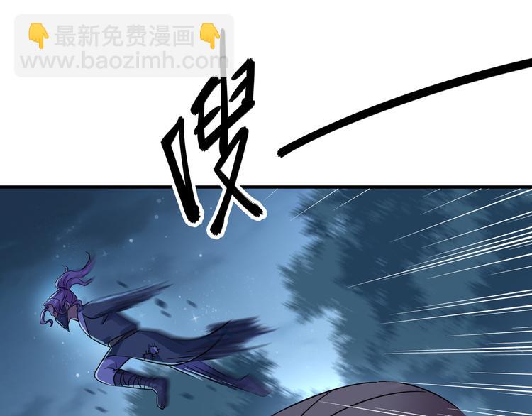 第246话 小心猛兽！40