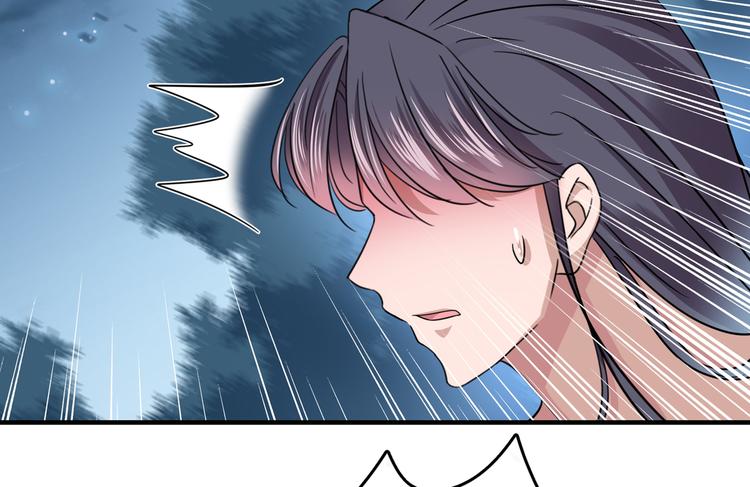 第246话 小心猛兽！41