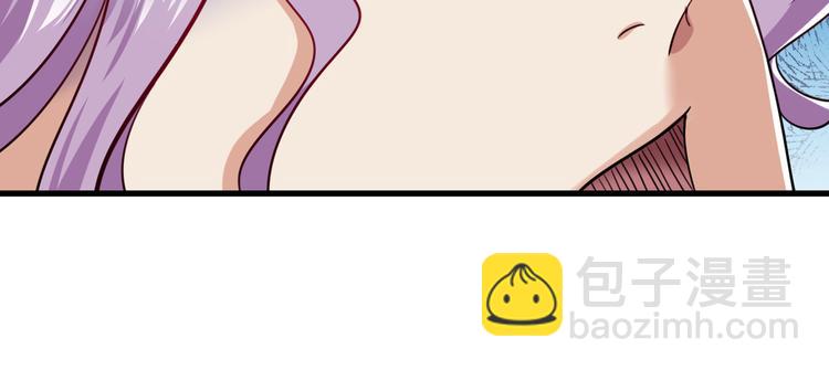 第246话 小心猛兽！64