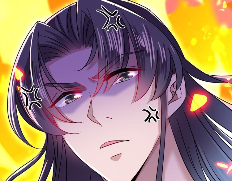 第246话 小心猛兽！73