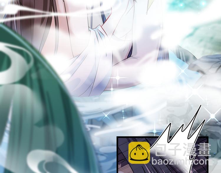 第246话 小心猛兽！8