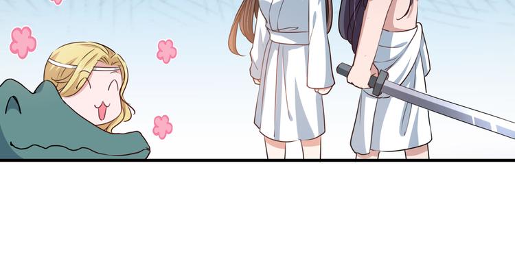 第246话 小心猛兽！83