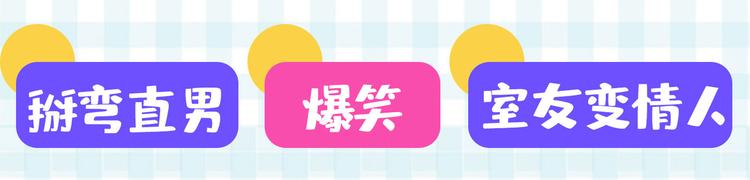 第246话 小心猛兽！89